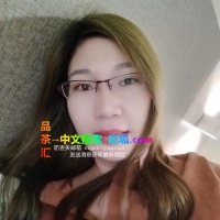 西门熟女性感大胸