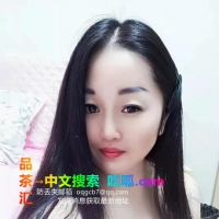 深圳大奶少妇