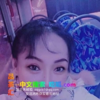 哈尔滨丫丫熟女