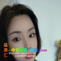 长腿御姐小美